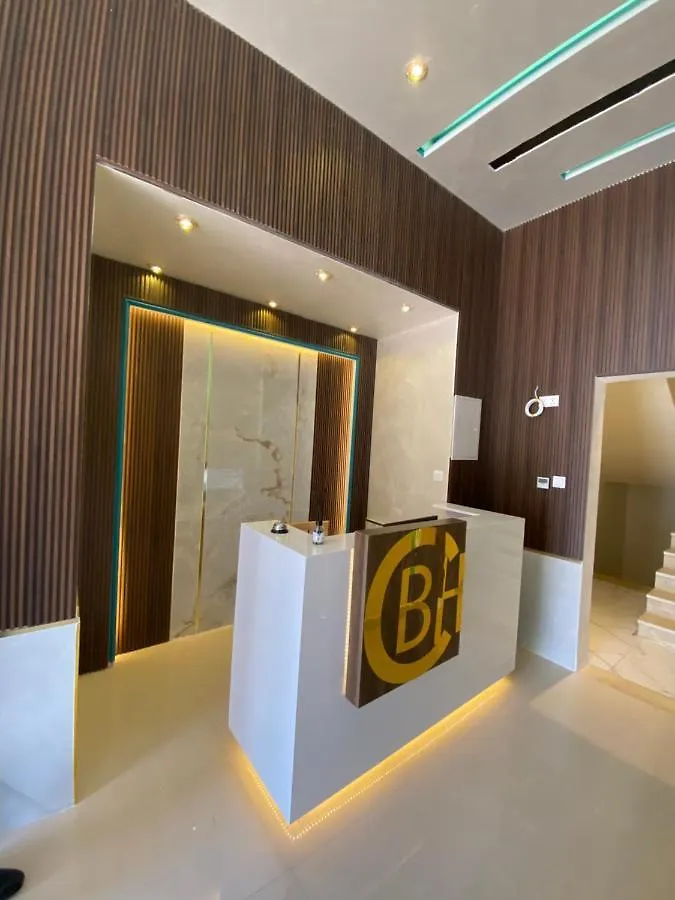 Castle Beach Hotel Akaba Apartmanhotel