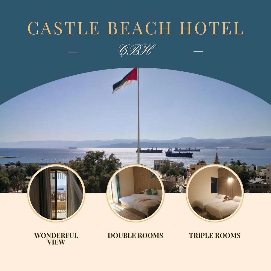 Castle Beach Hotel Akaba